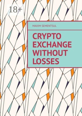 Crypto Exchange Without Losses