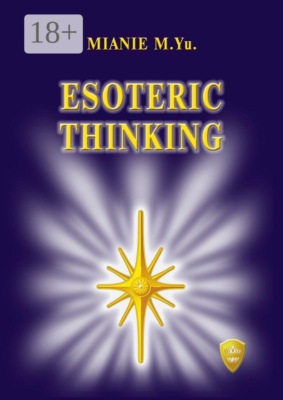 Esoteric thinking