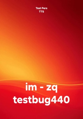 im - zq testbug440