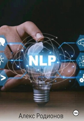 NLP