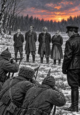 НАШИ (рассказ)