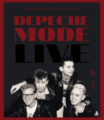 Depeche Mode: Live