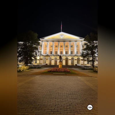 Выстрел в Смольном. Исторический рассказ