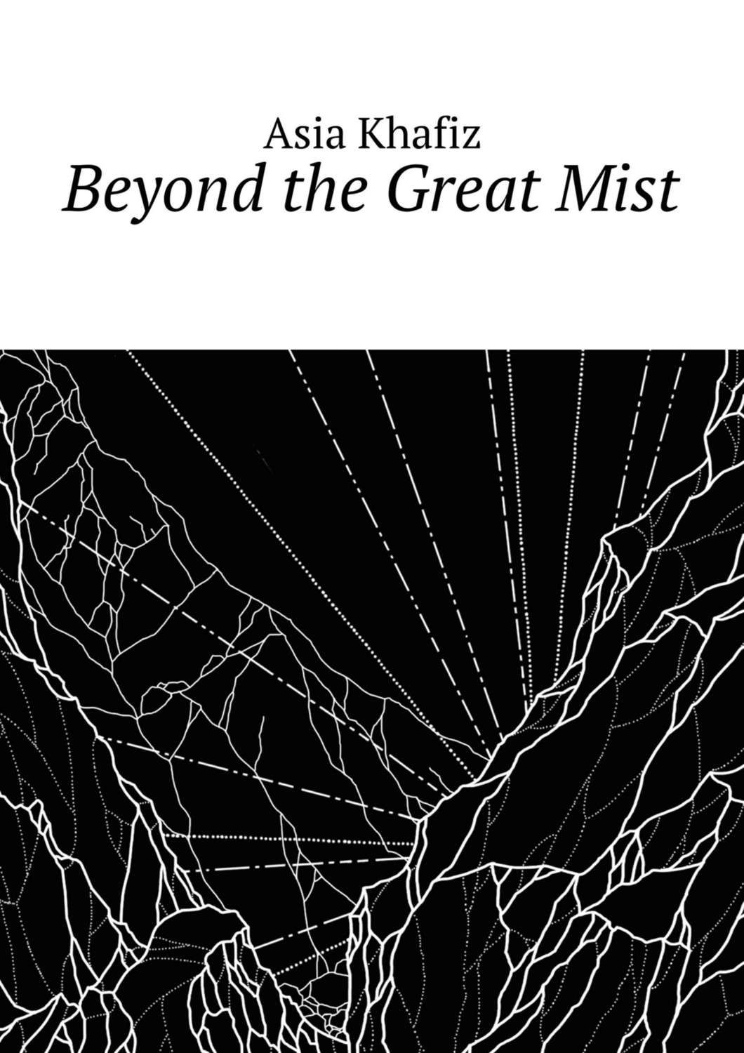 Обложка книги «Beyond the Great Mist»