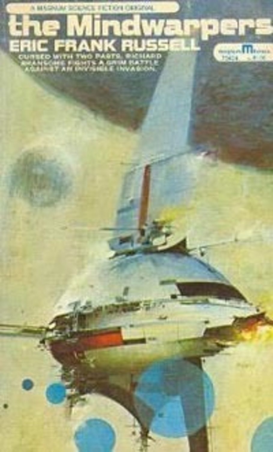 Обложка книги «Против странного устройства»