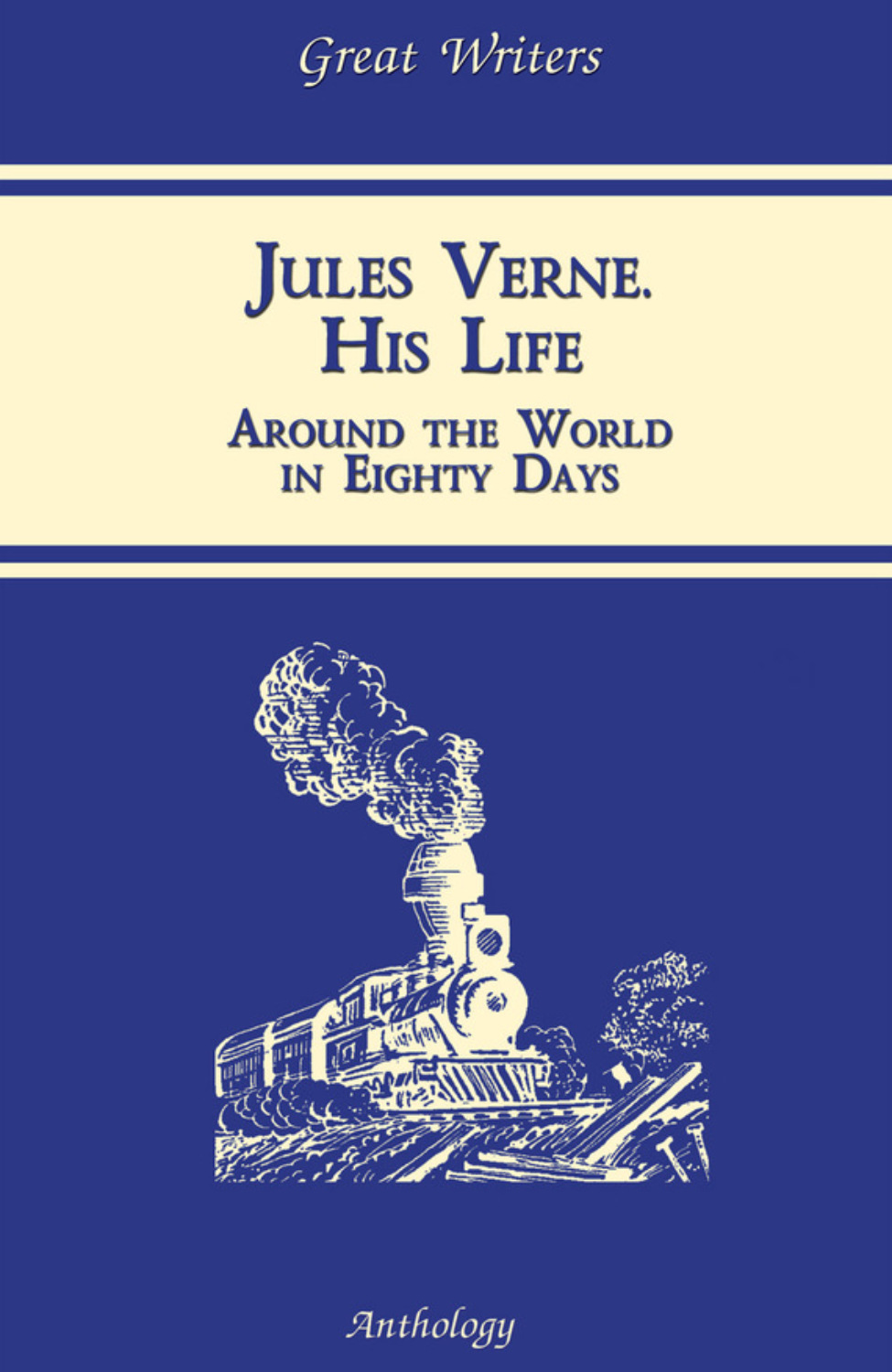 Обложка книги «Жизнь Жюля Верна (Jules Verne. His Life)»