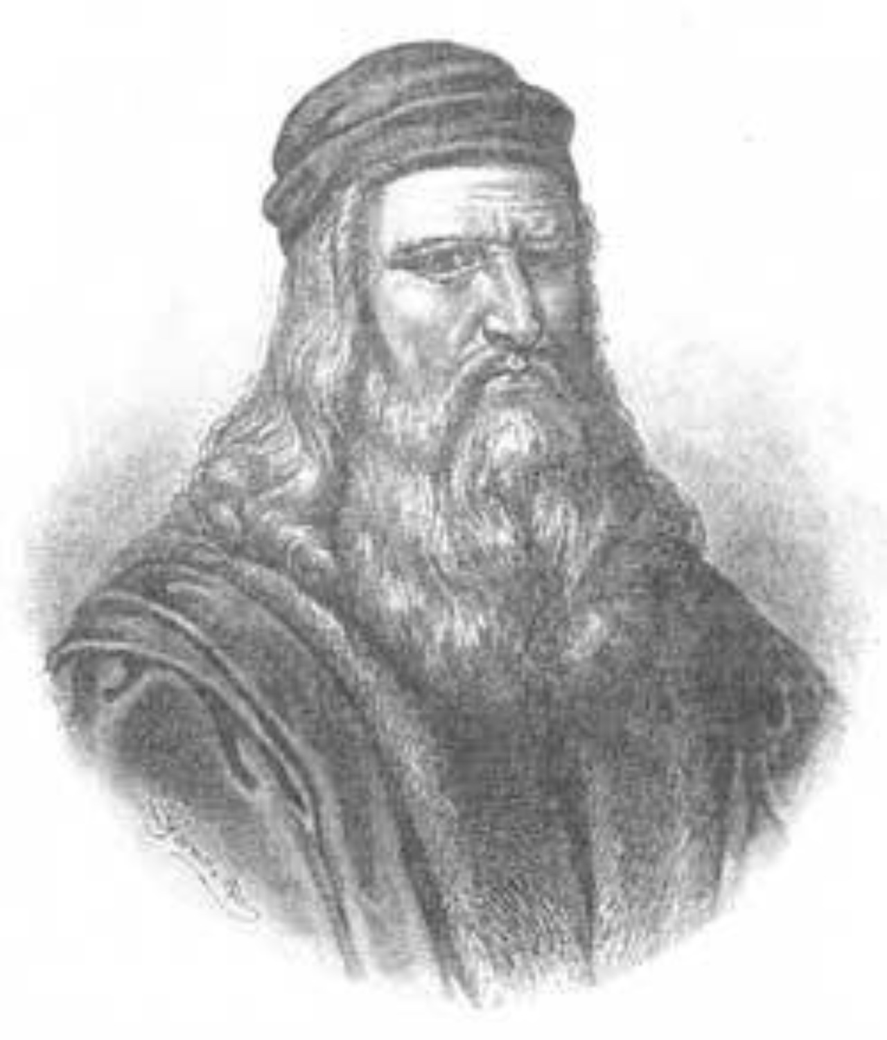 Обложка книги «Леонардо да Винчи. Как художник, ученый и философ»