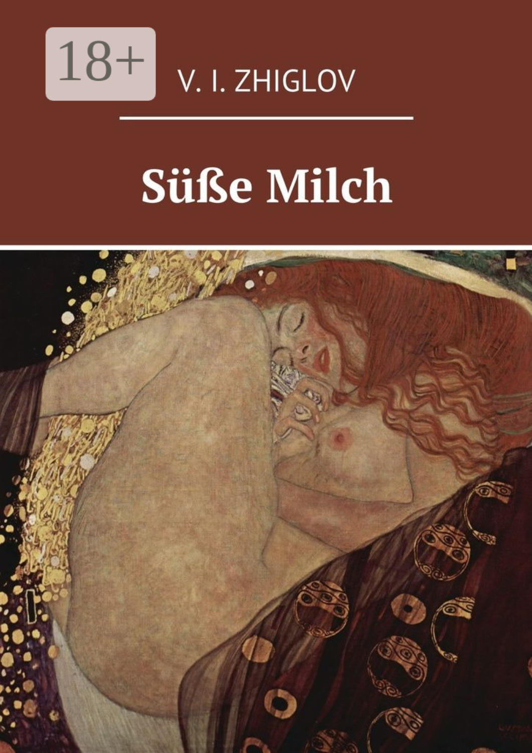 Обложка книги «Süße Milch»