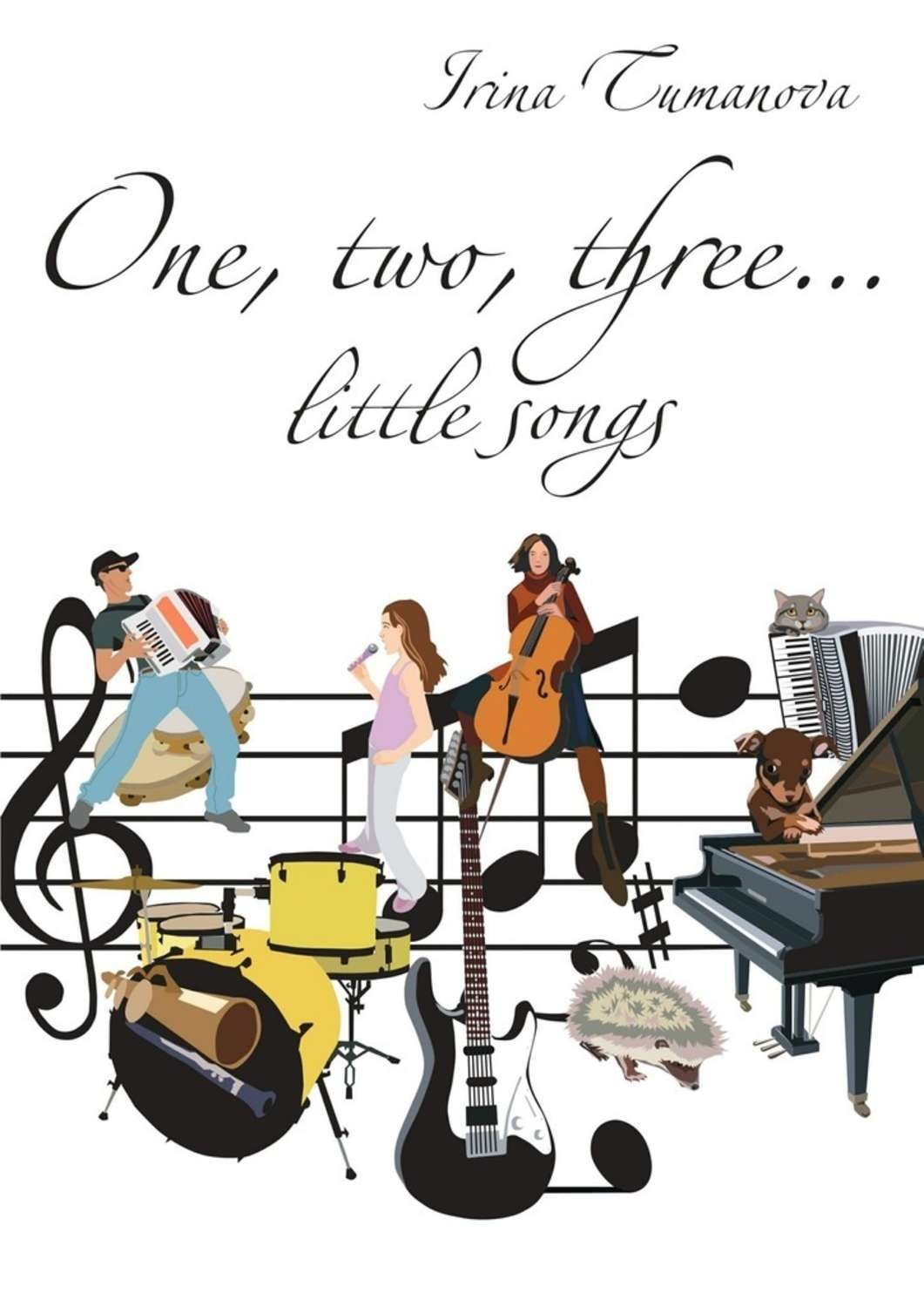 Обложка книги «One, two, three… little songs»