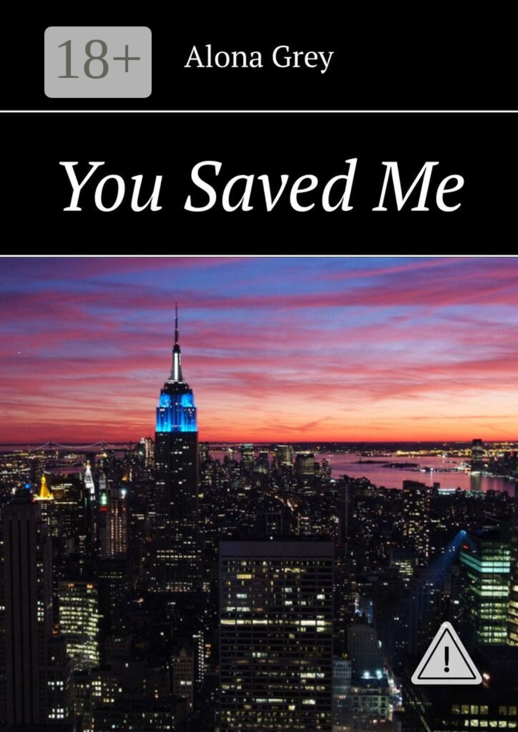 Обложка книги «You Saved Me»