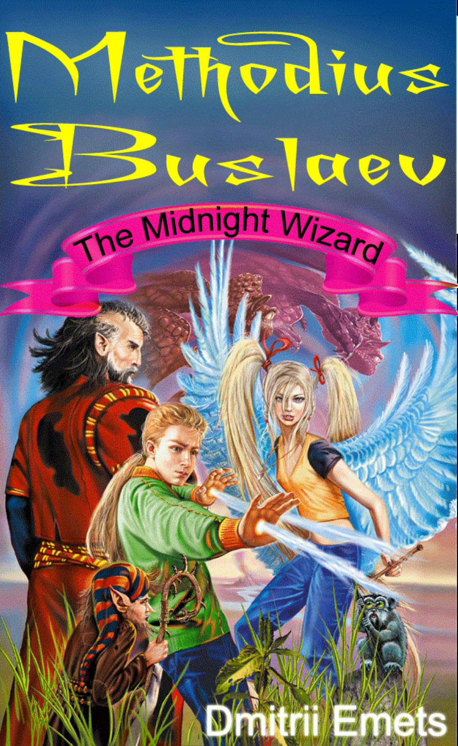 Обложка книги «Methodius Buslaev. The Midnight Wizard»