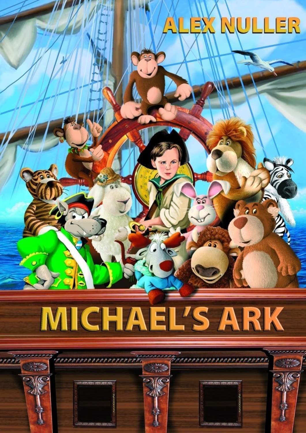 Обложка книги «Michael’s Ark»