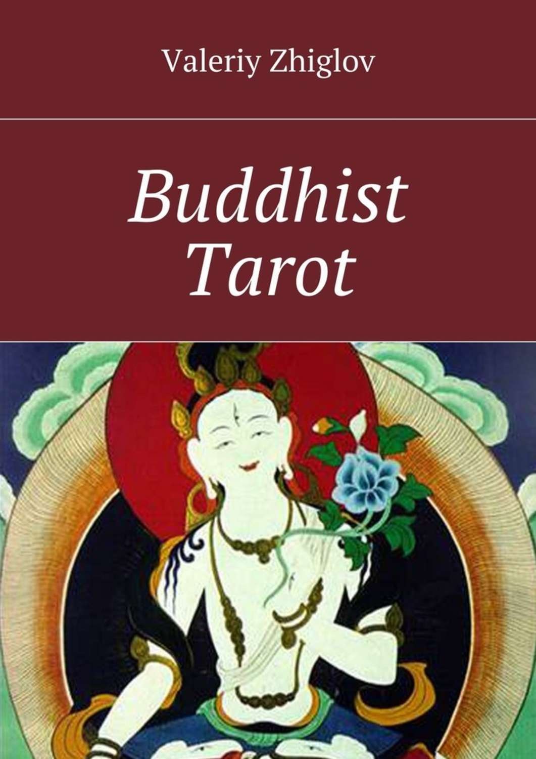 Обложка книги «Buddhist Tarot»