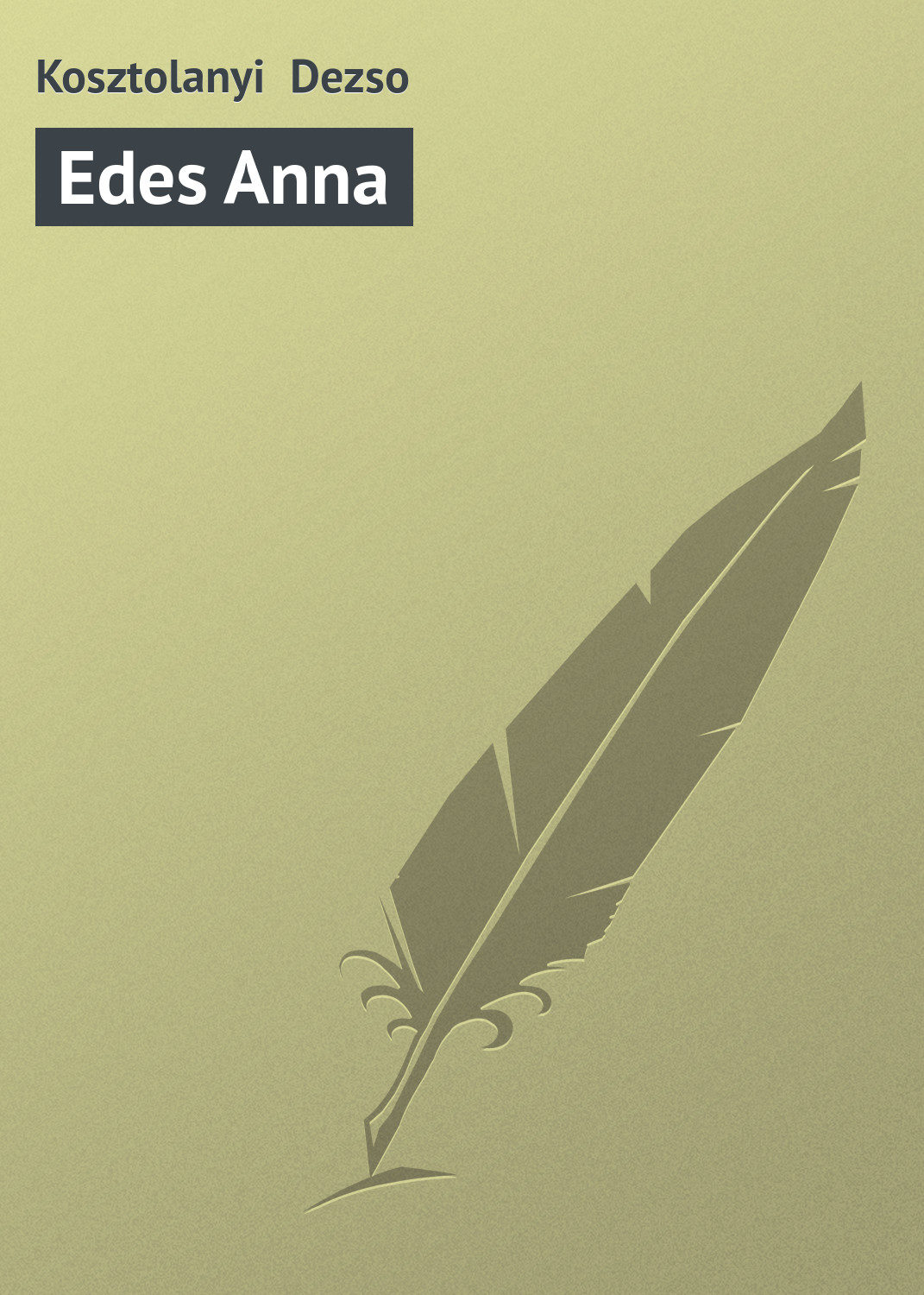 Обложка книги «Edes Anna»