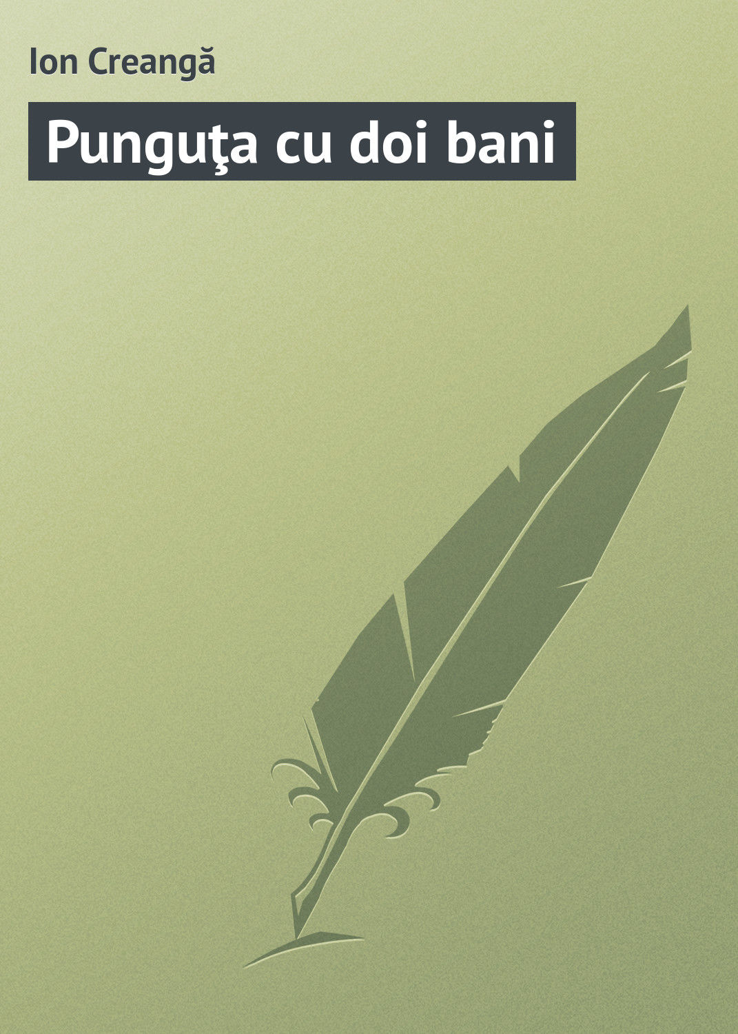 Обложка книги «Punguţa cu doi bani»
