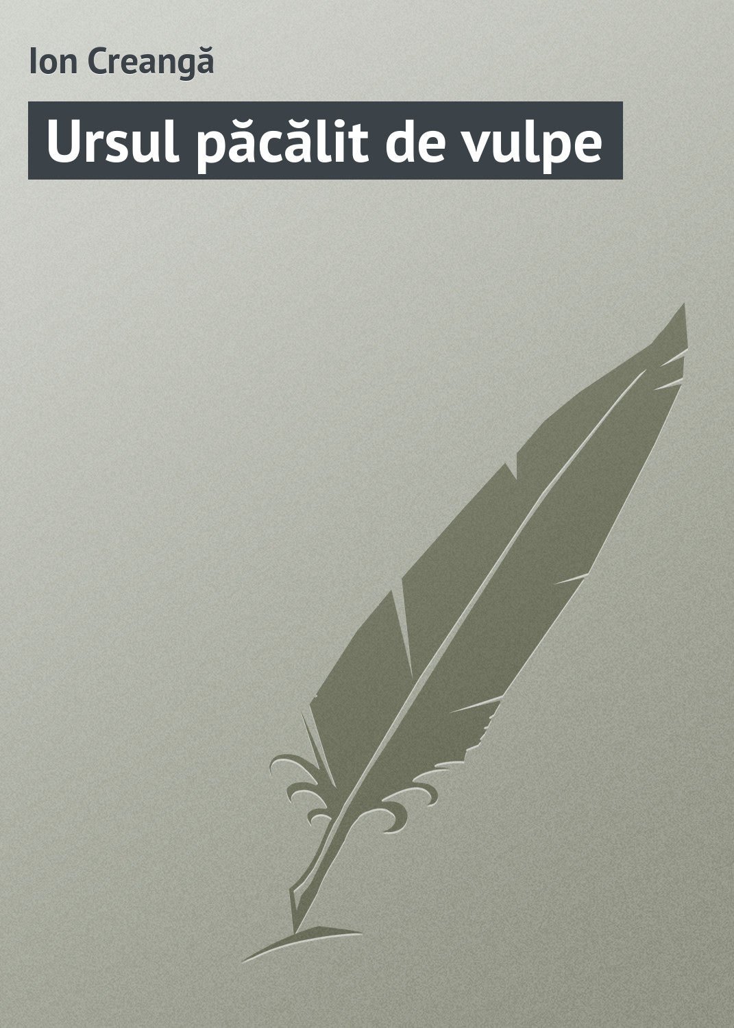Обложка книги «Ursul păcălit de vulpe»