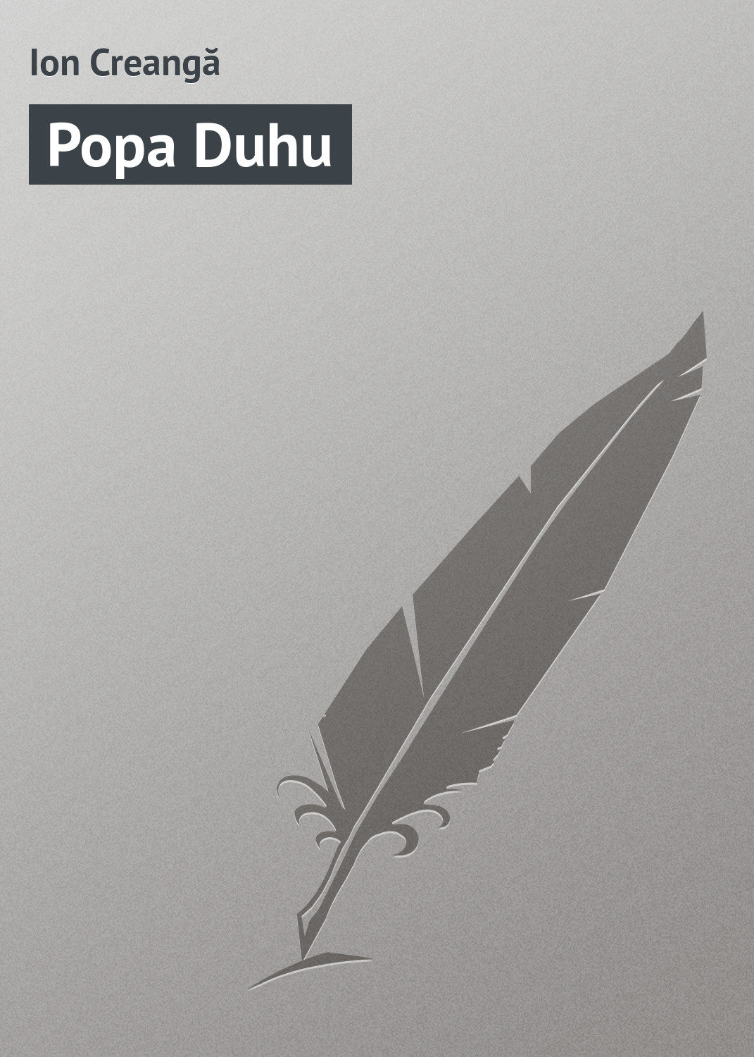 Обложка книги «Popa Duhu»