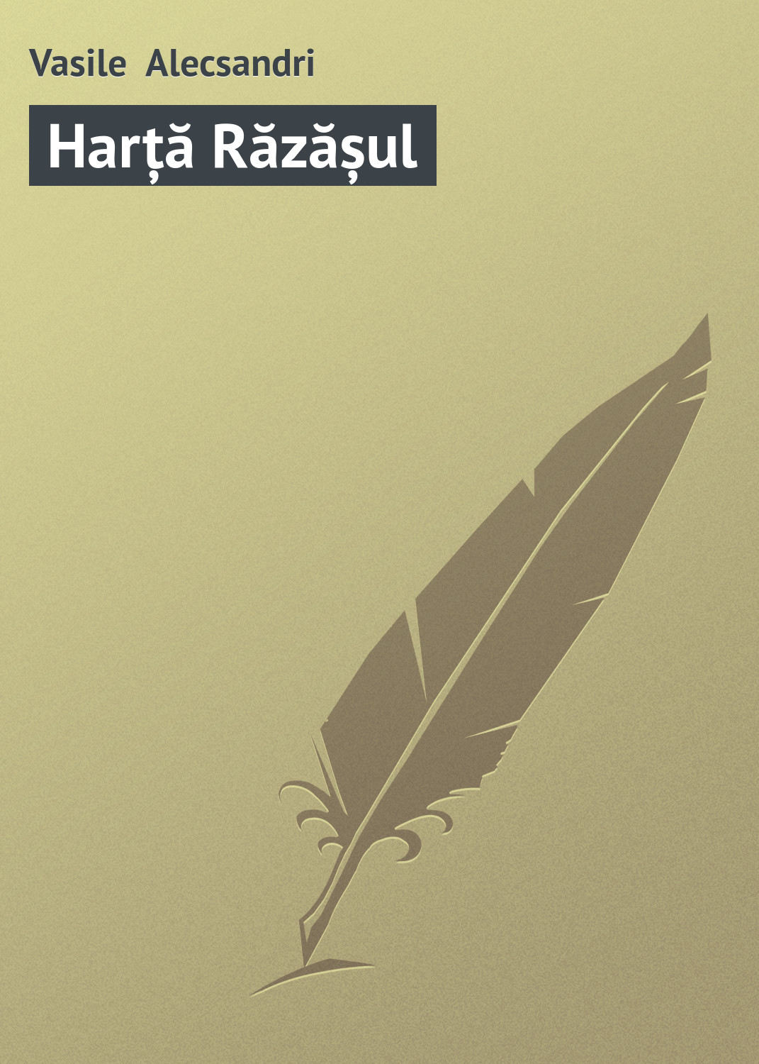 Обложка книги «Harță Răzășul»