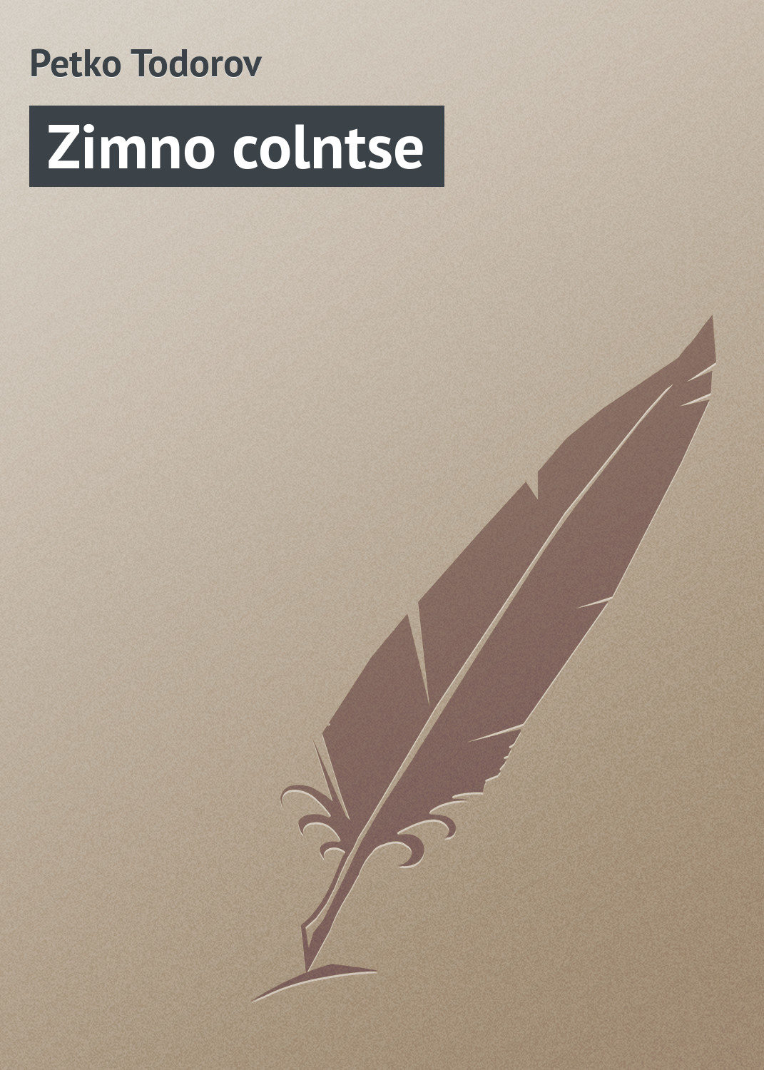Обложка книги «Zimno colntse»