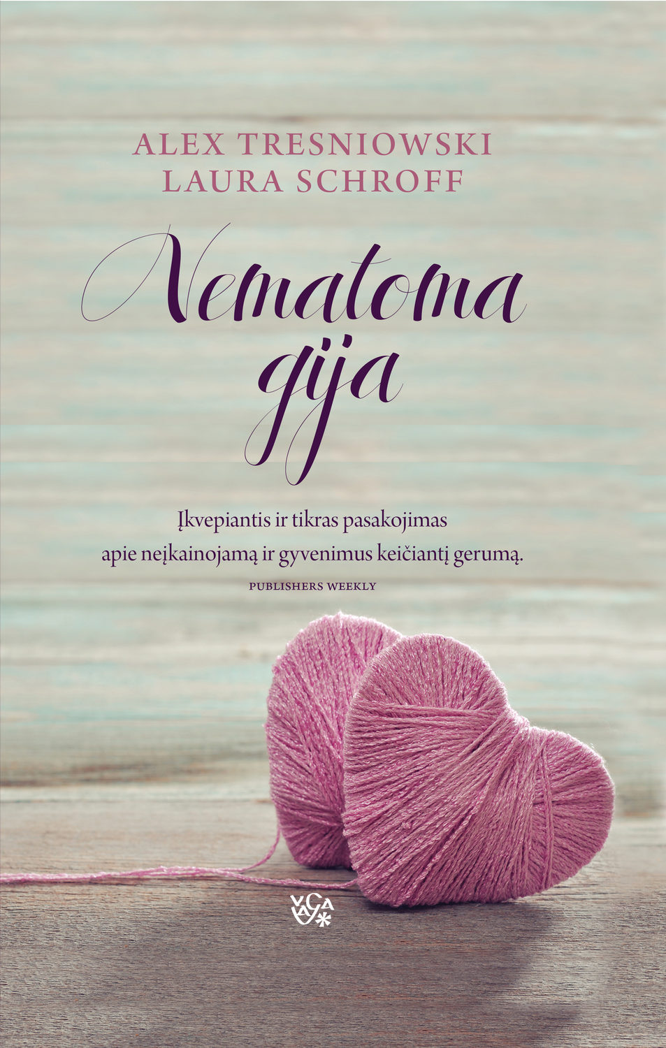 Обложка книги «Nematoma gija»