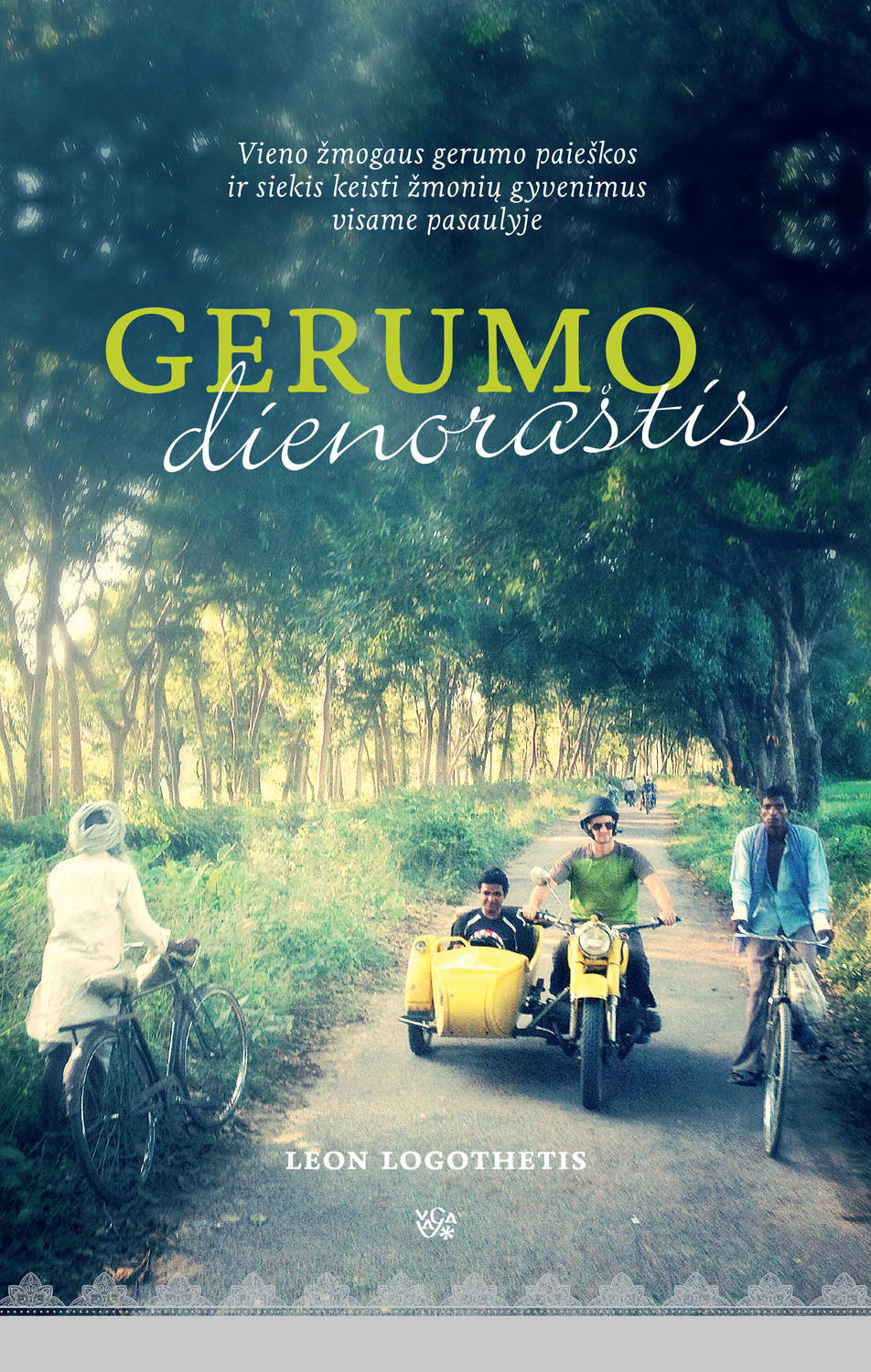 Обложка книги «Gerumo dienoraštis»