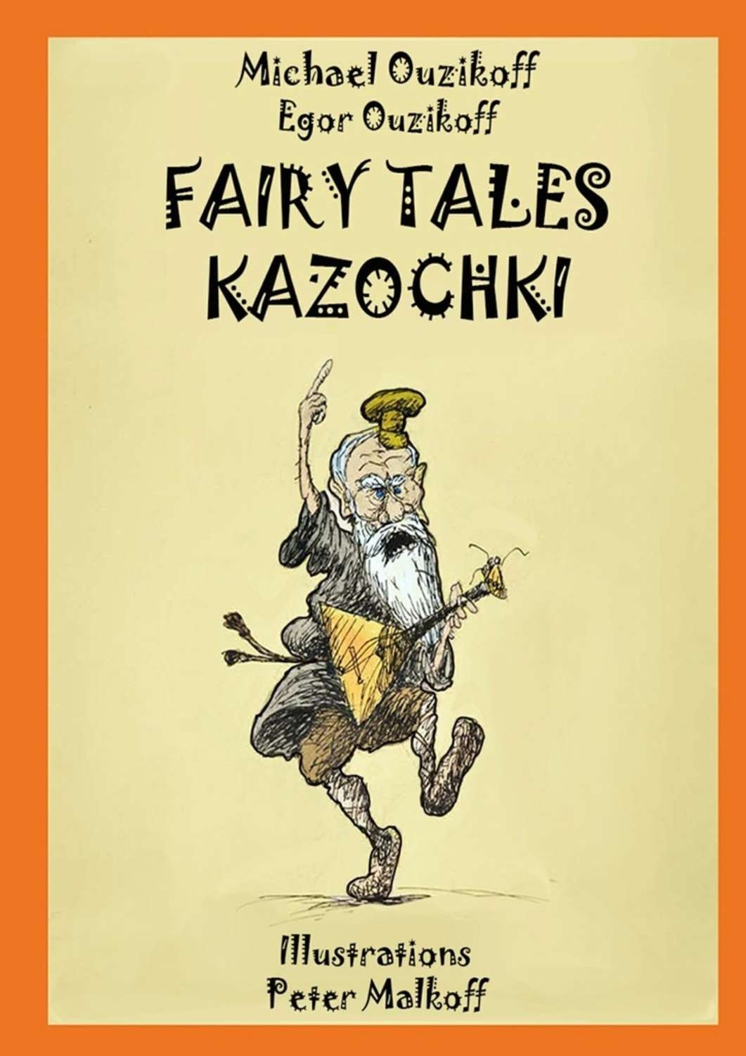 Обложка книги «Fairy Tales Kazochki»