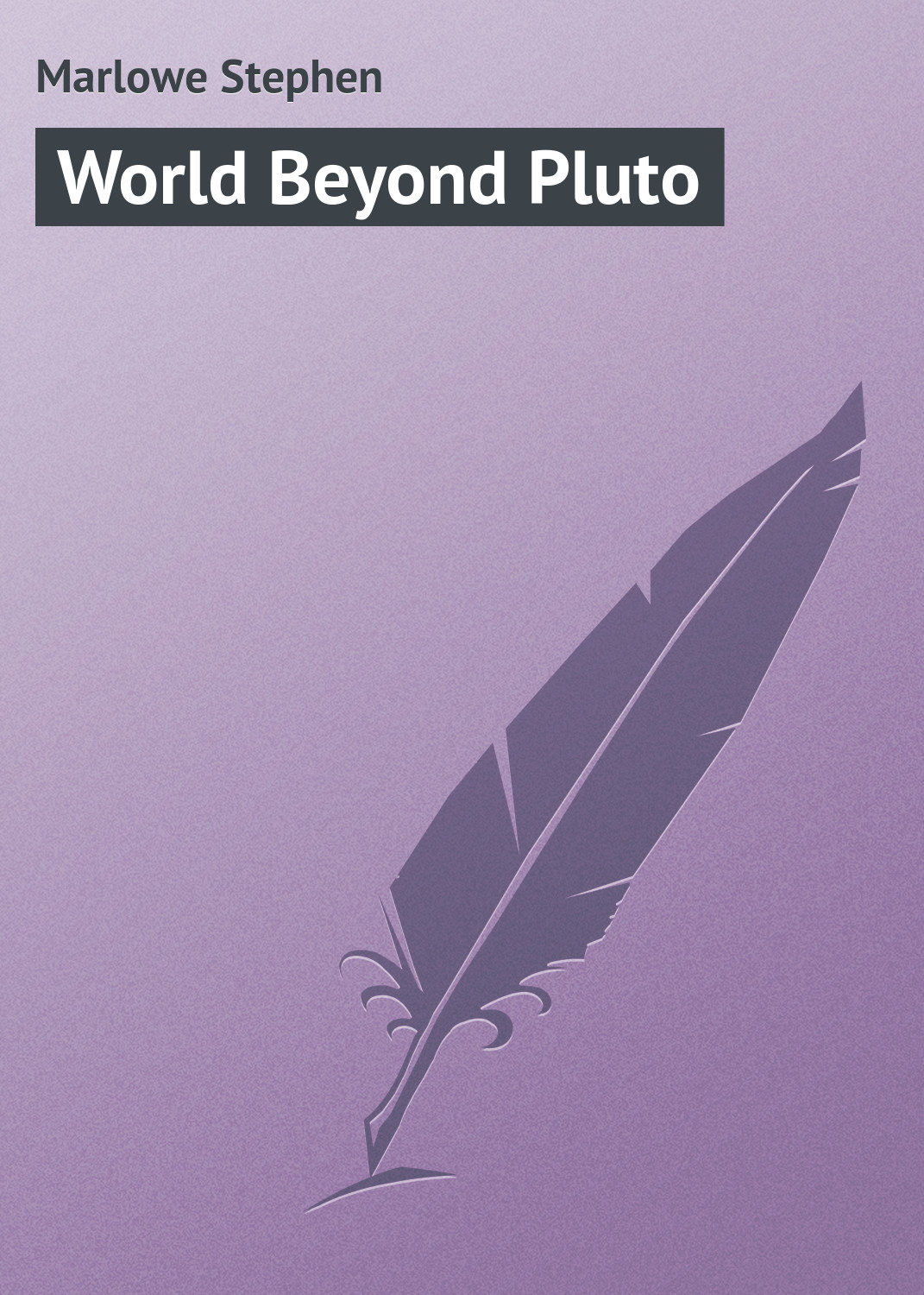 Обложка книги «World Beyond Pluto»
