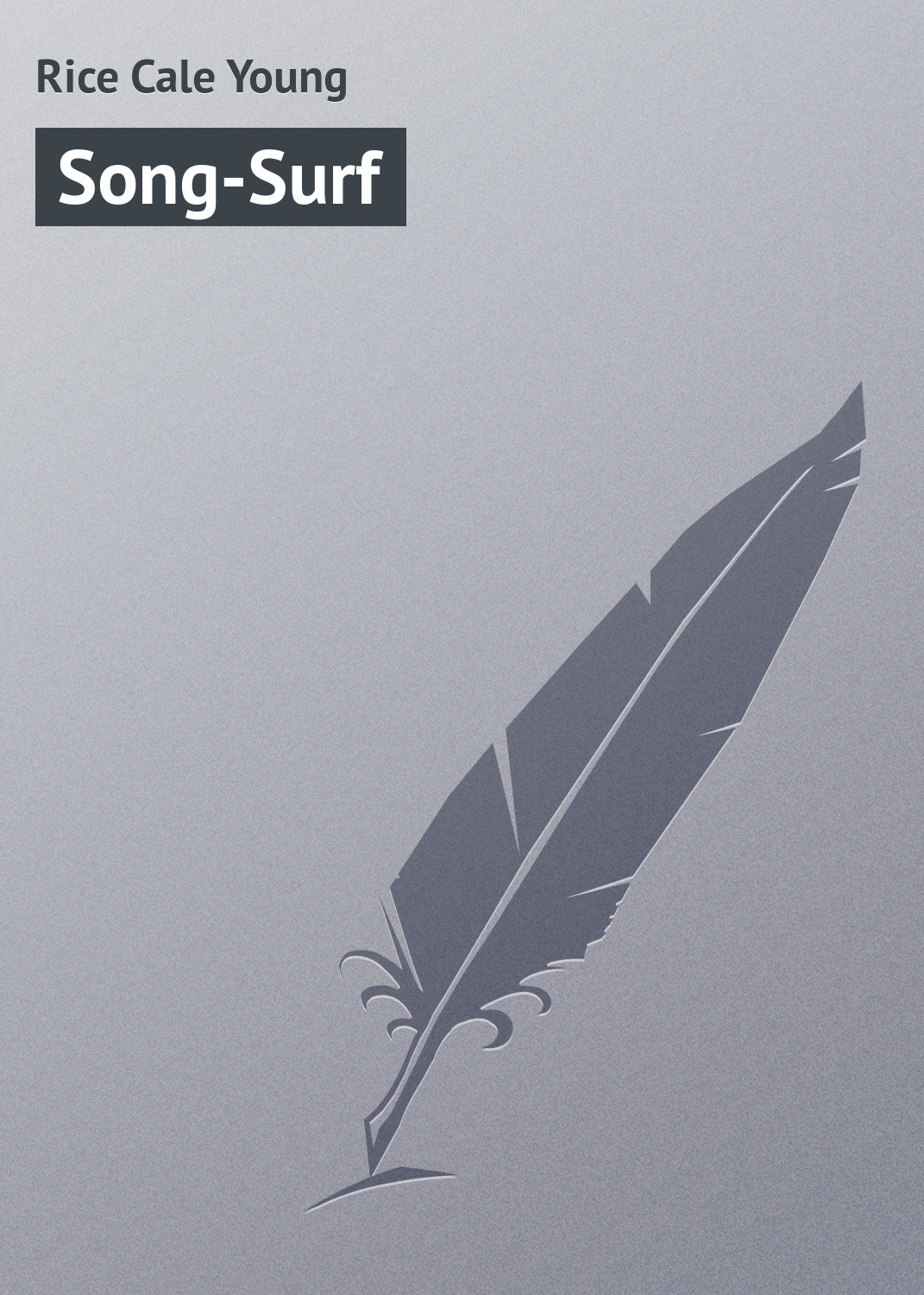 Обложка книги «Song-Surf»