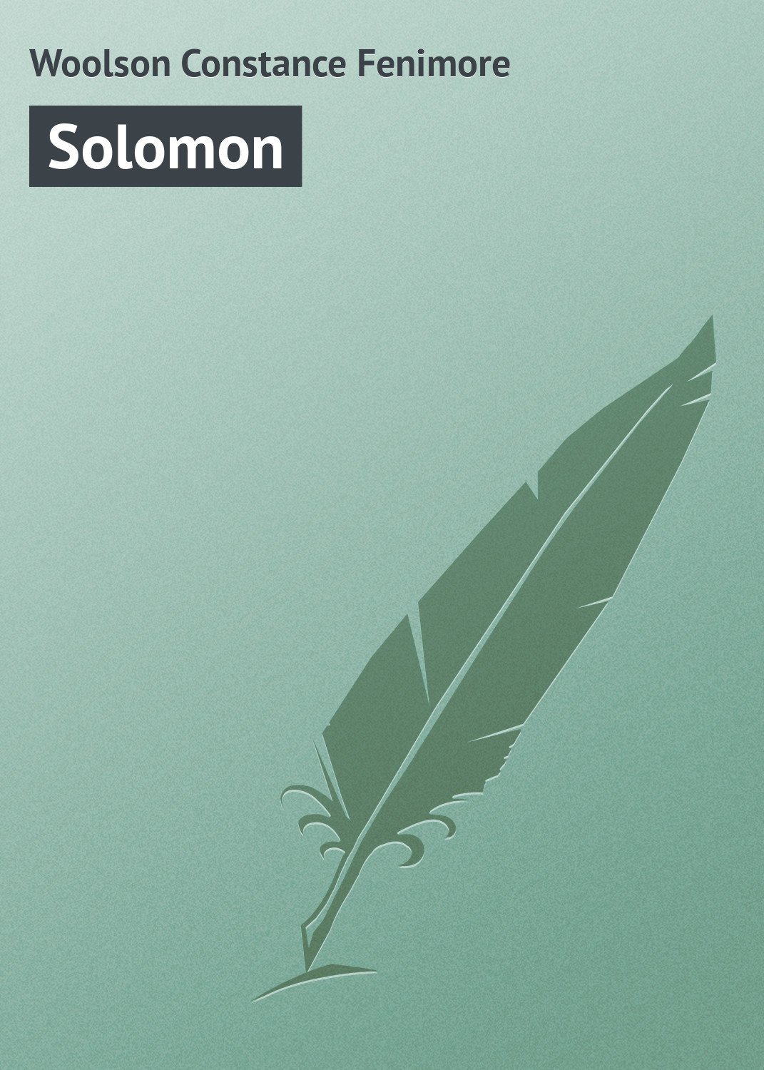 Обложка книги «Solomon»