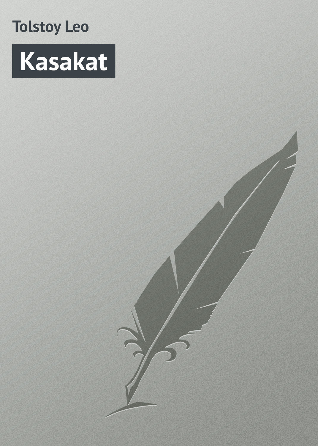 Обложка книги «Kasakat»