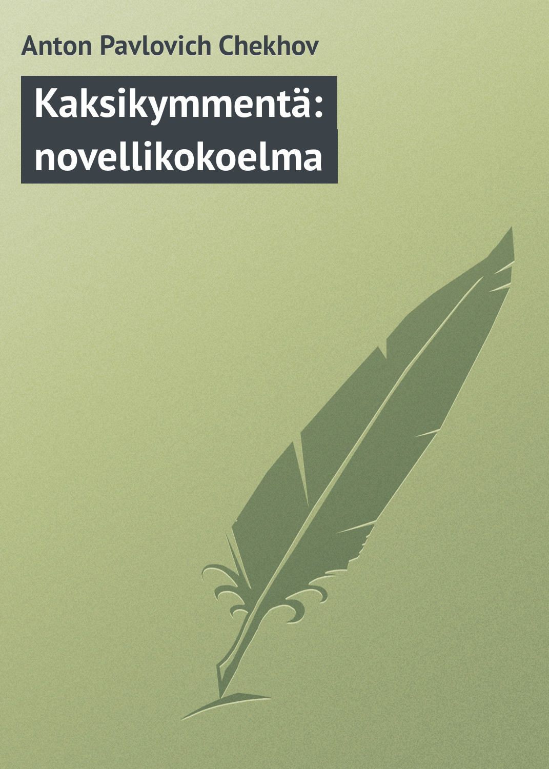 Обложка книги «Kaksikymmentä: novellikokoelma»