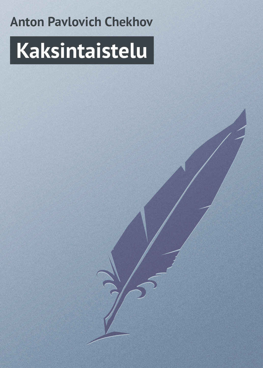 Обложка книги «Kaksintaistelu»