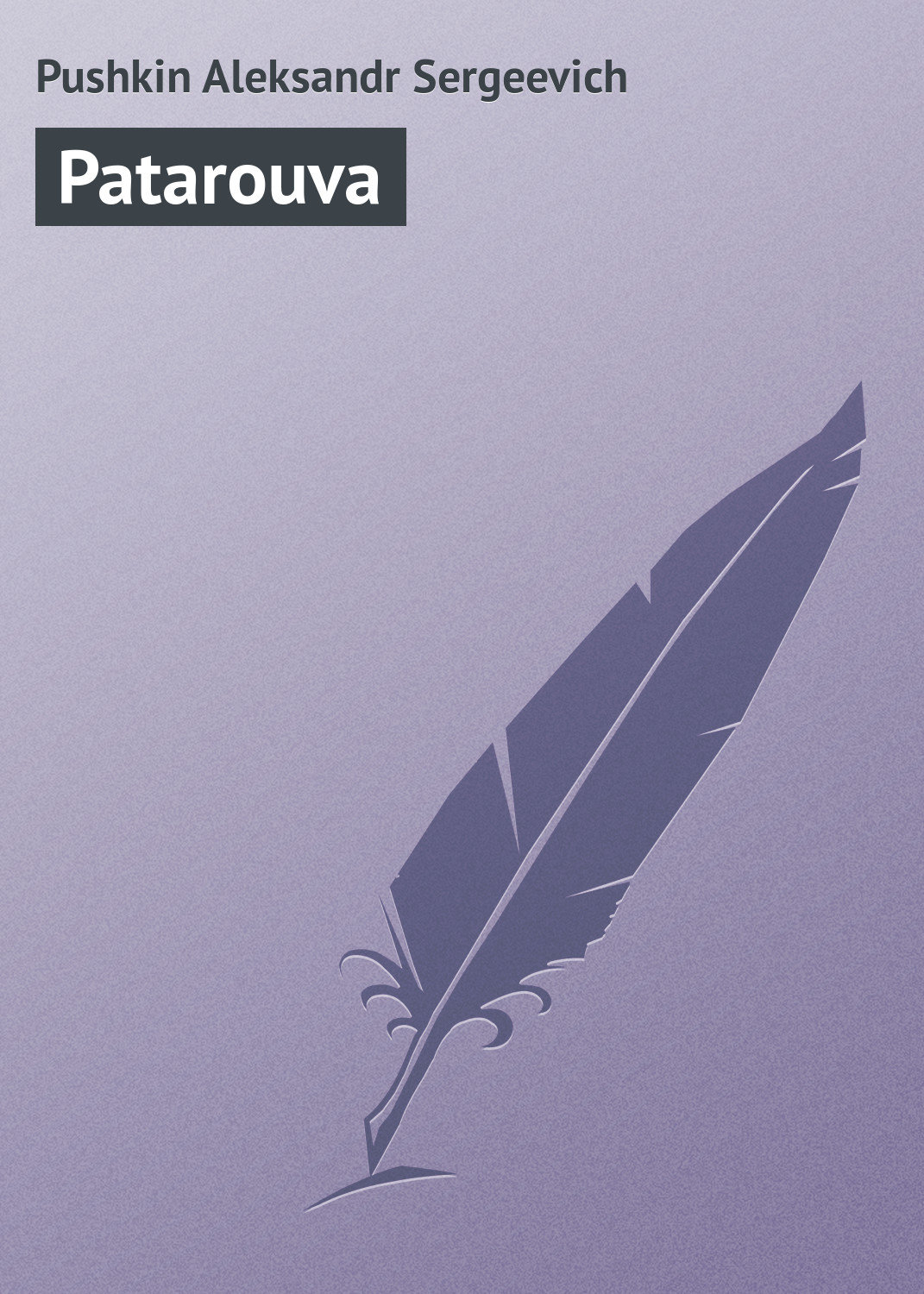 Обложка книги «Patarouva»