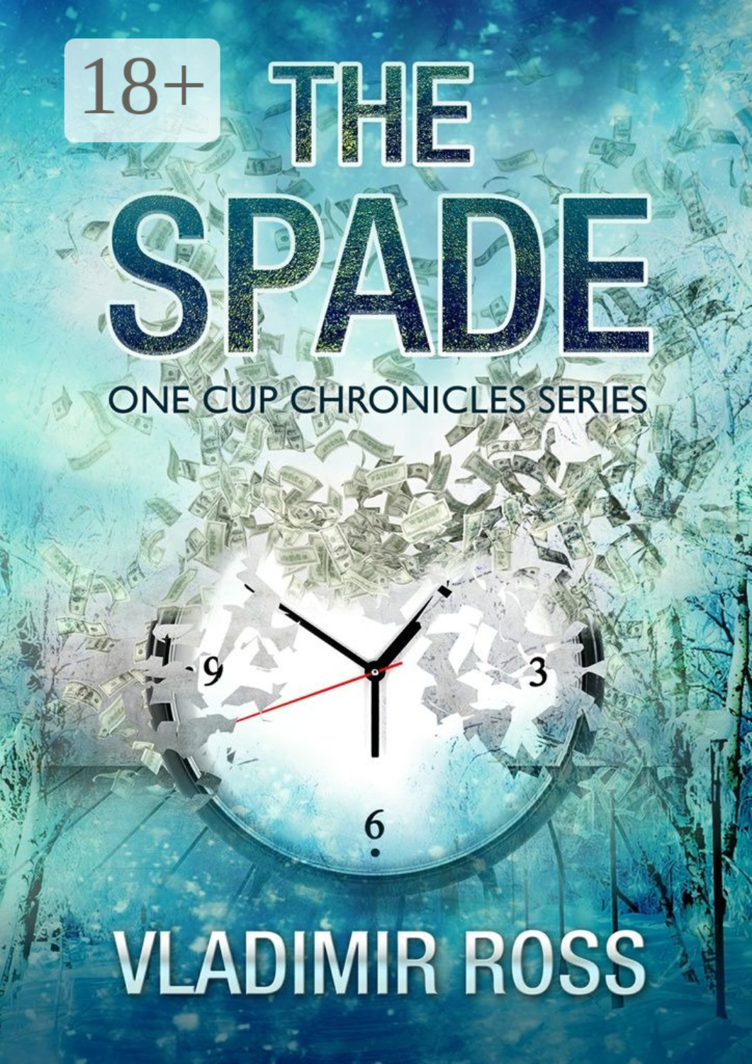 Обложка книги «The Spade»