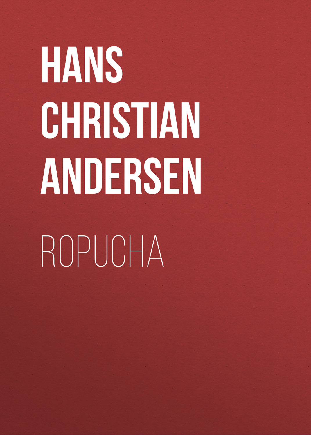 Обложка книги «Ropucha»