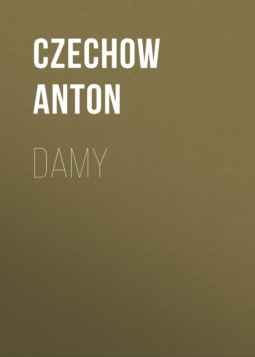 Обложка книги «Damy»