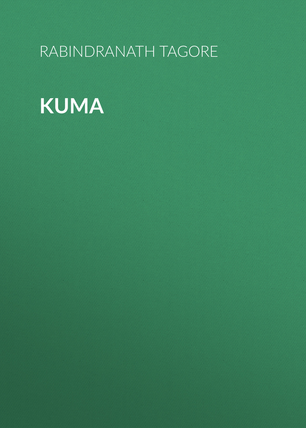 Обложка книги «Kuma»