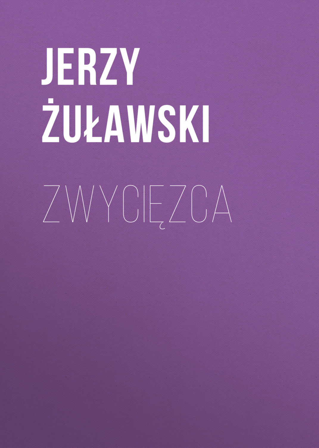 Обложка книги «Zwycięzca»