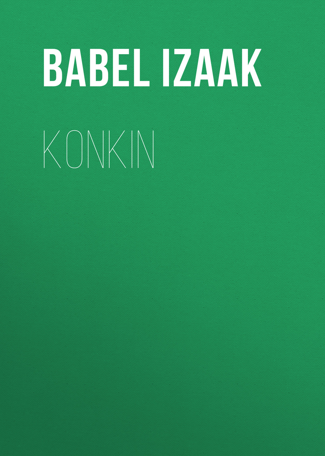 Обложка книги «Konkin»