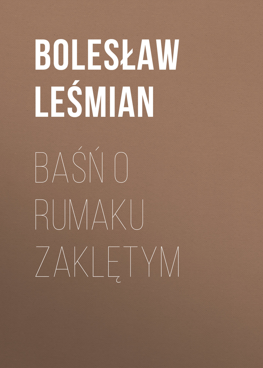 Обложка книги «Baśń o rumaku zaklętym»