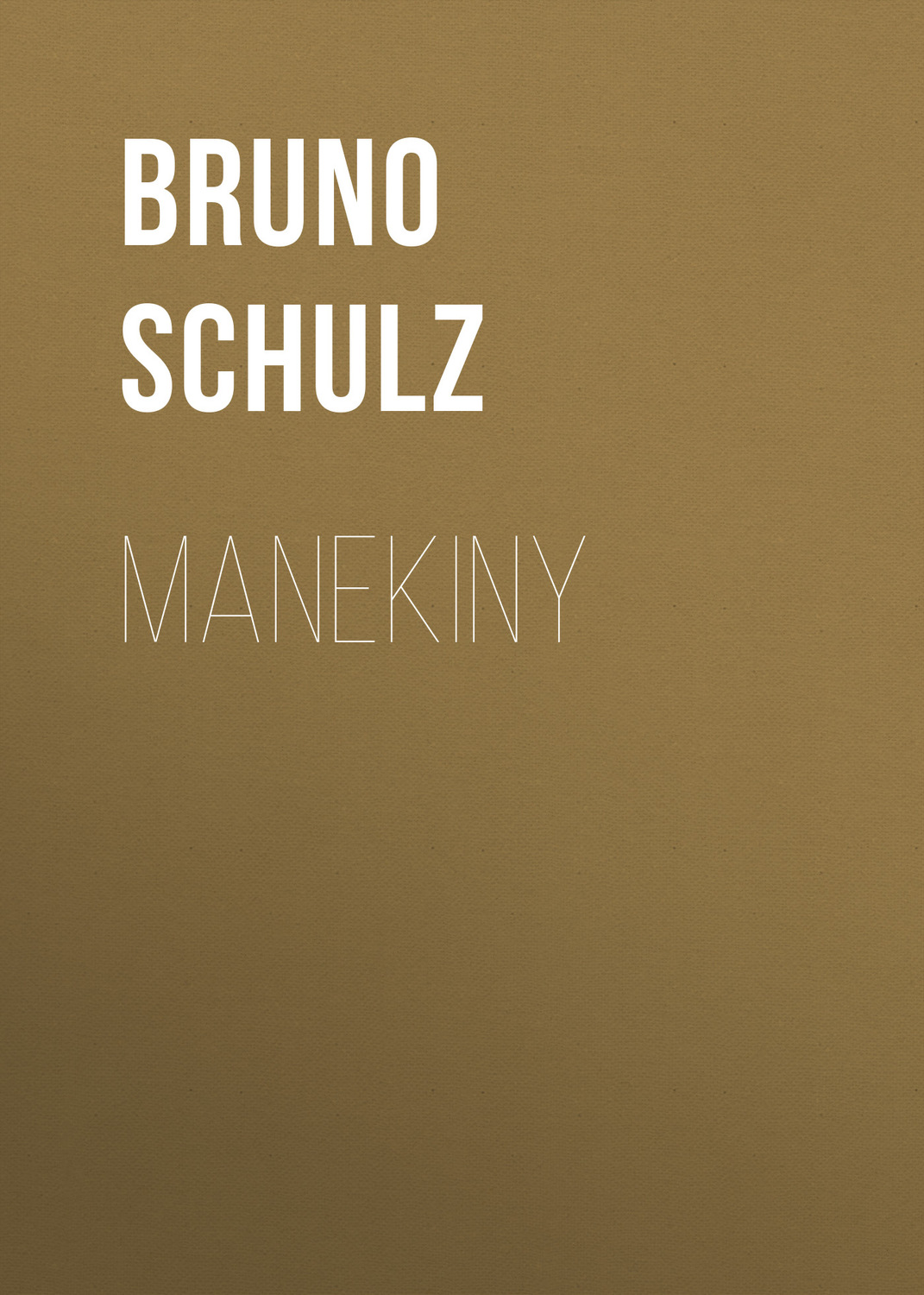 Обложка книги «Manekiny»