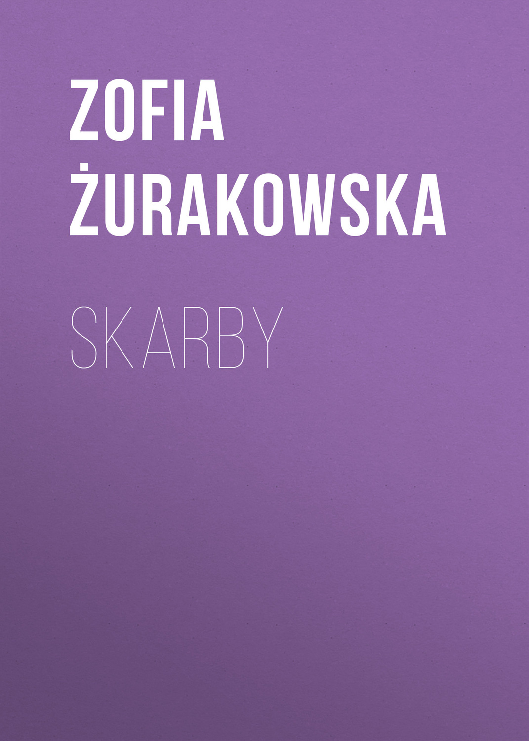 Обложка книги «Skarby»