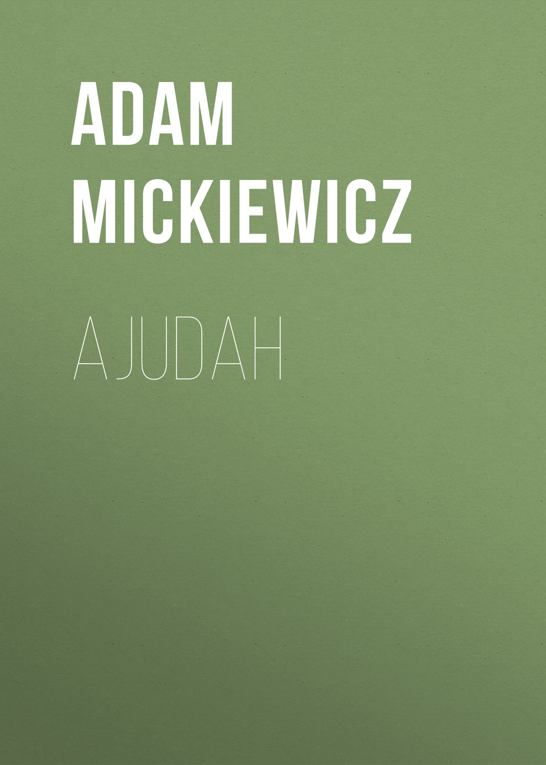Обложка книги «Ajudah»