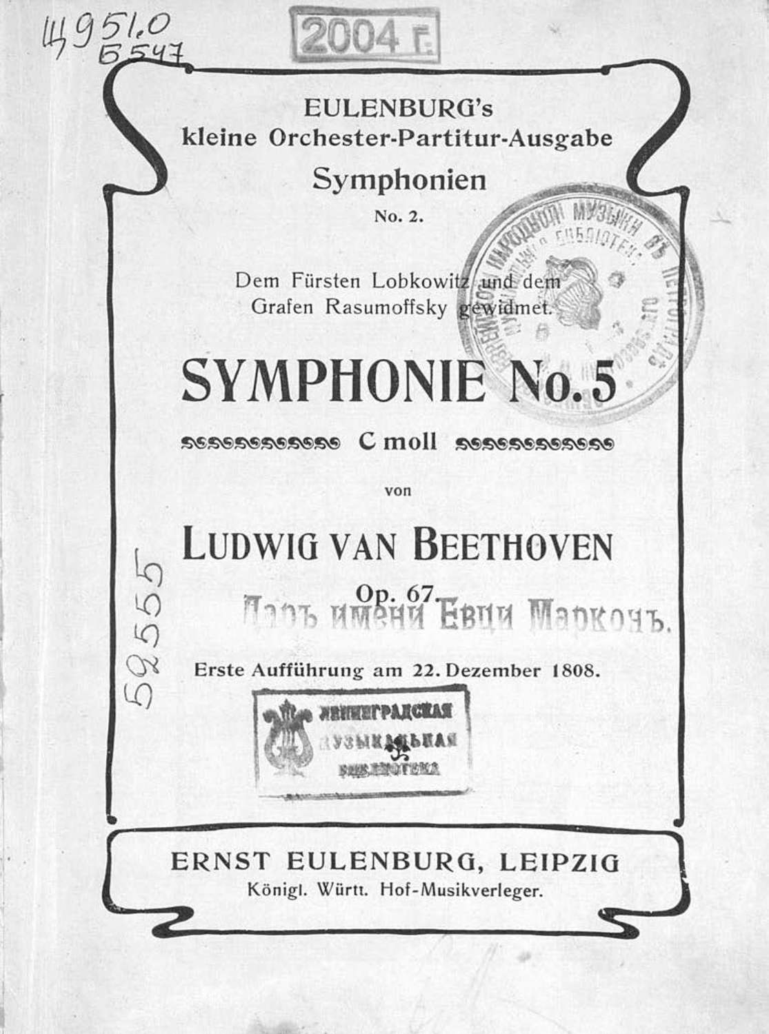 Обложка книги «Symphonie № 5 c-moll, op. 67 von Ludwig van Beethoven»