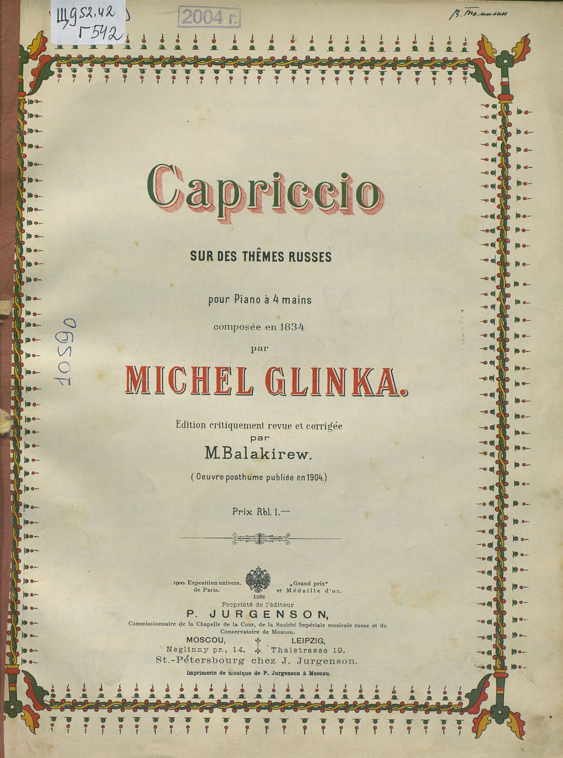Обложка книги «Capriccio sur des themes russes pour piano e 4 ms, comp. en 1834 par M. Glinka»