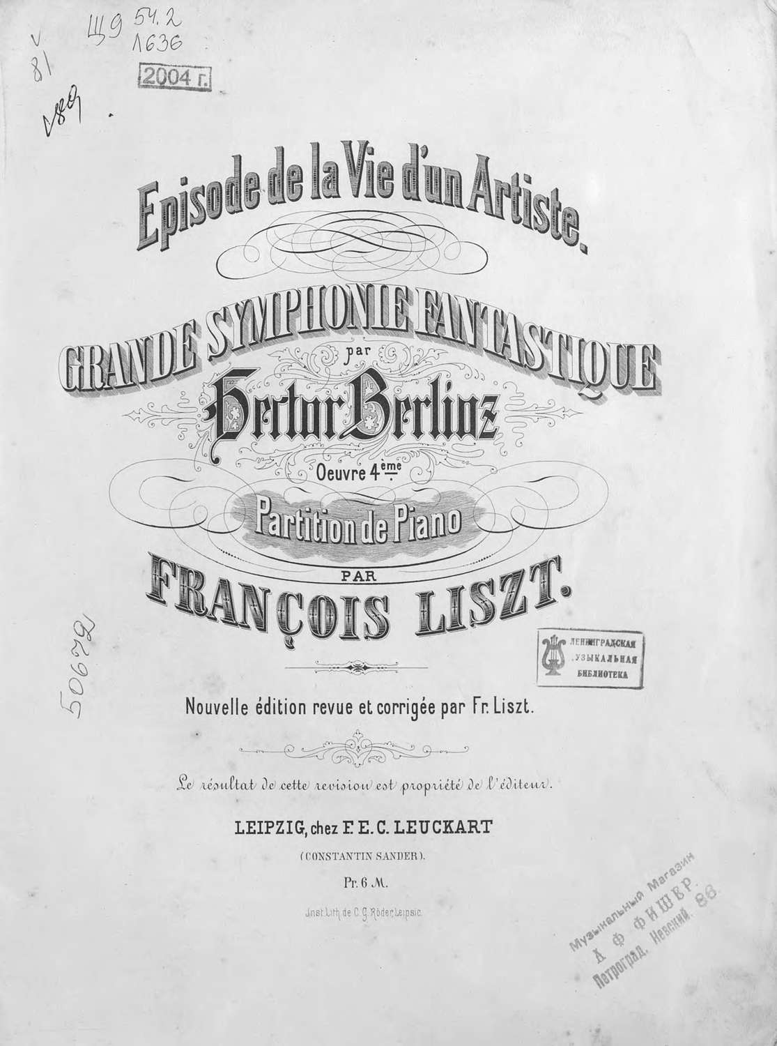 Обложка книги «Episode de la Vie d'un Artiste»