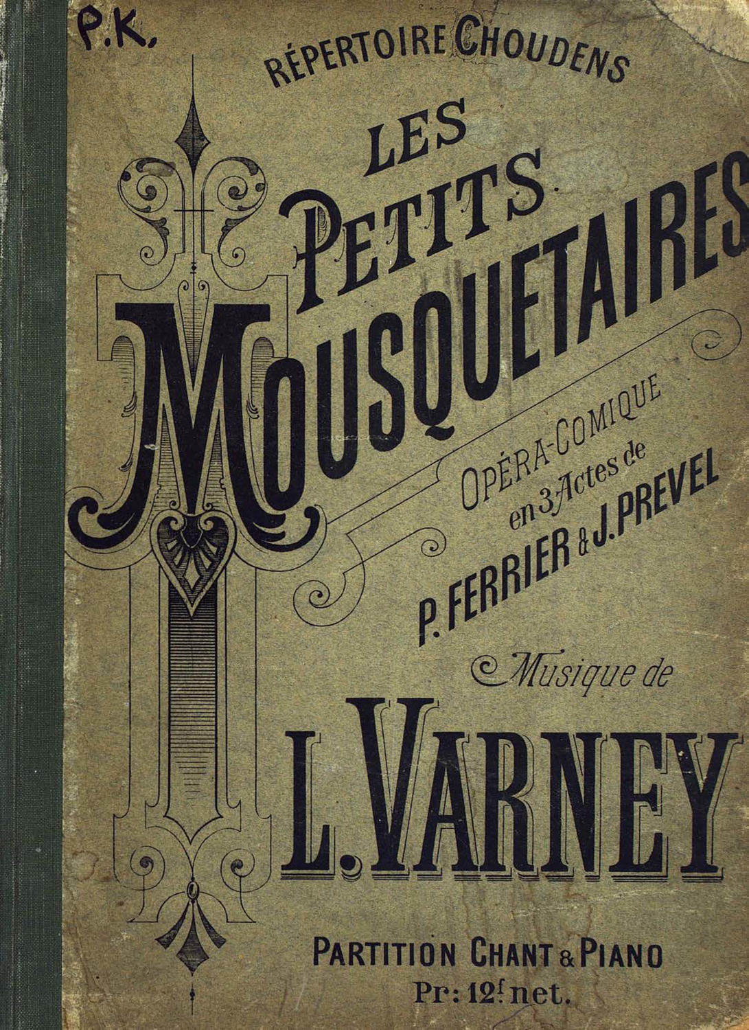 Обложка книги «Les petits mousquetaires»