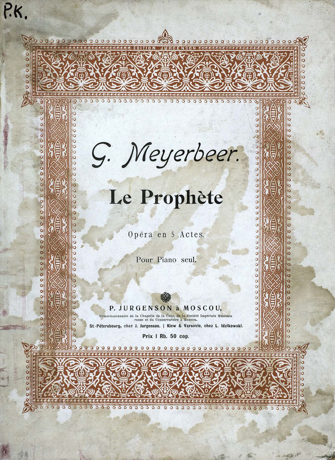 Обложка книги «Le Prophete»
