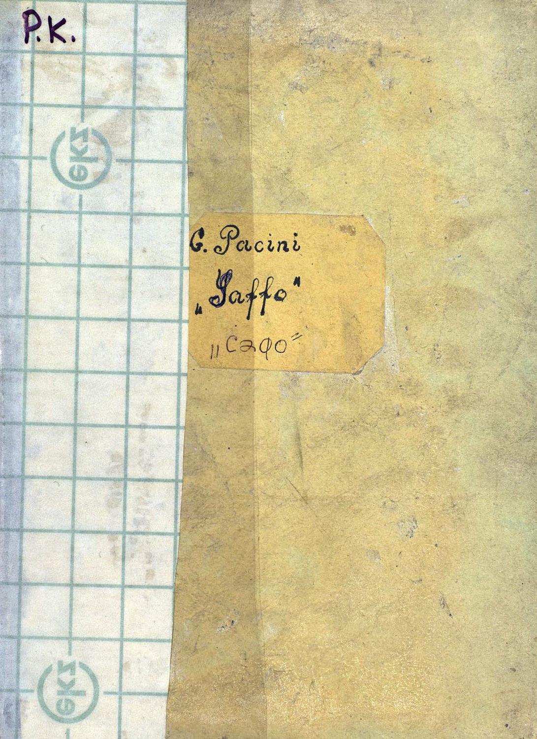 Обложка книги «Saffo»
