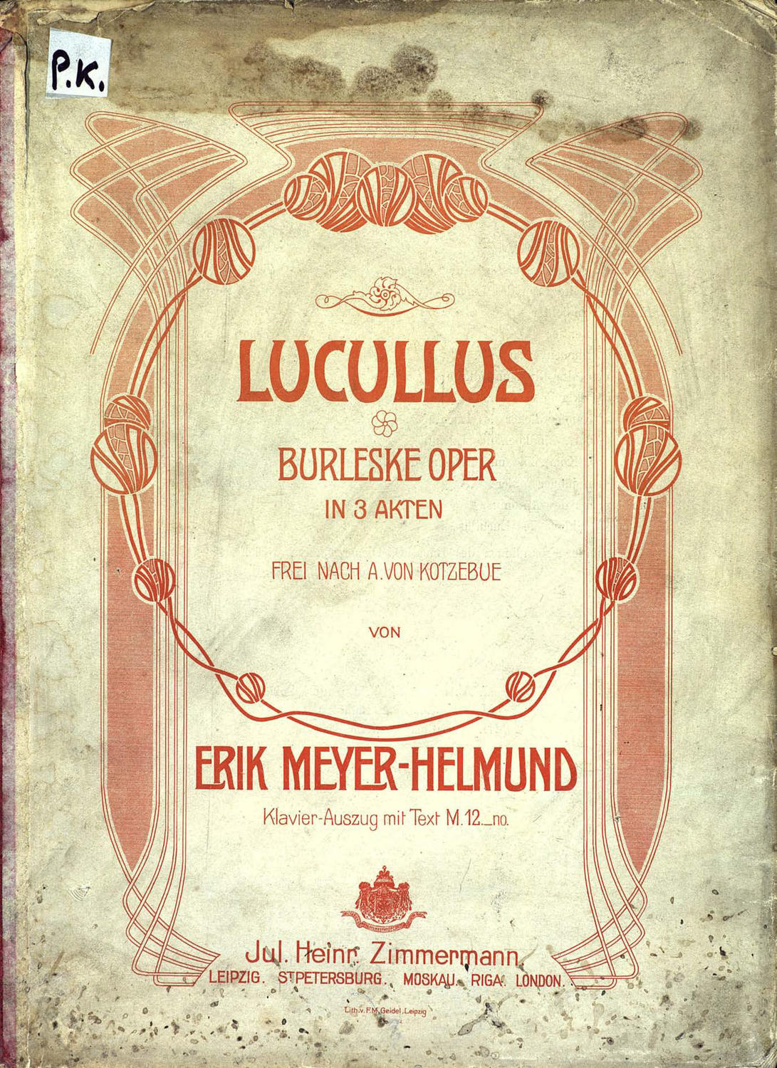 Обложка книги «Lucullus»